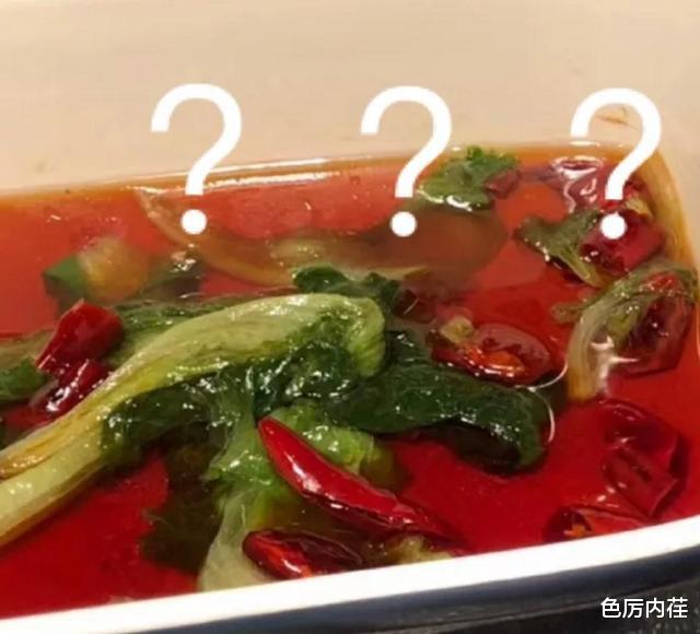 “当看到伴娘以后,哪还有空看新娘啊,着也太吸引眼球了吧!”哈哈哈 “当看到伴娘以后,哪还有空看新娘啊,着也太吸引眼球了吧!”哈哈哈