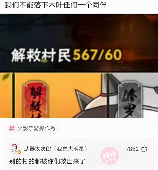 神回复:被电子厂开除了,厂里认识的女朋友还跟着,该怎么办 神回复:被电子厂开除了,厂里认识的女朋友还跟着,该怎么办