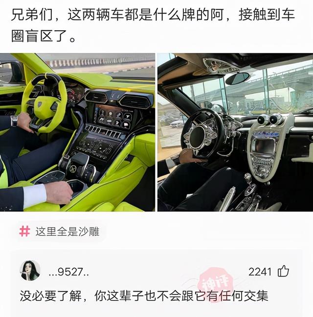 神回复:被电子厂开除了,厂里认识的女朋友还跟着,该怎么办 神回复:被电子厂开除了,厂里认识的女朋友还跟着,该怎么办