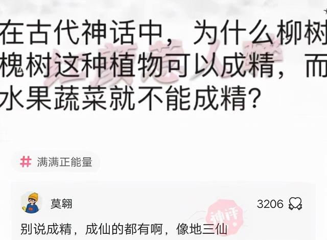 神回复:被电子厂开除了,厂里认识的女朋友还跟着,该怎么办 神回复:被电子厂开除了,厂里认识的女朋友还跟着,该怎么办