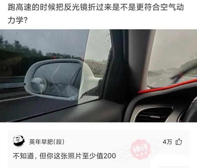 神回复:被电子厂开除了,厂里认识的女朋友还跟着,该怎么办 神回复:被电子厂开除了,厂里认识的女朋友还跟着,该怎么办