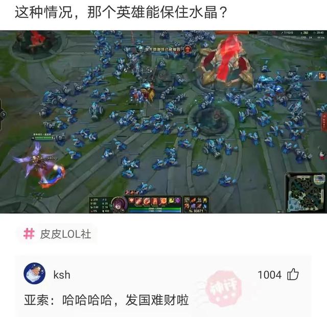 神回复:被电子厂开除了,厂里认识的女朋友还跟着,该怎么办 神回复:被电子厂开除了,厂里认识的女朋友还跟着,该怎么办
