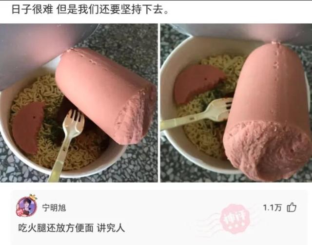 神回复:被电子厂开除了,厂里认识的女朋友还跟着,该怎么办 神回复:被电子厂开除了,厂里认识的女朋友还跟着,该怎么办