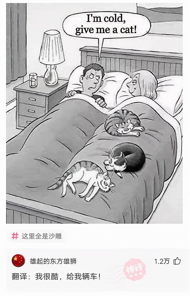 神回复:被电子厂开除了,厂里认识的女朋友还跟着,该怎么办 神回复:被电子厂开除了,厂里认识的女朋友还跟着,该怎么办