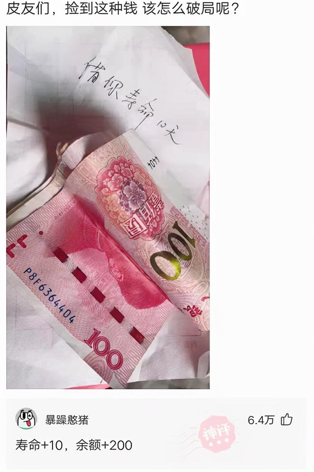 神回复:被电子厂开除了,厂里认识的女朋友还跟着,该怎么办 神回复:被电子厂开除了,厂里认识的女朋友还跟着,该怎么办