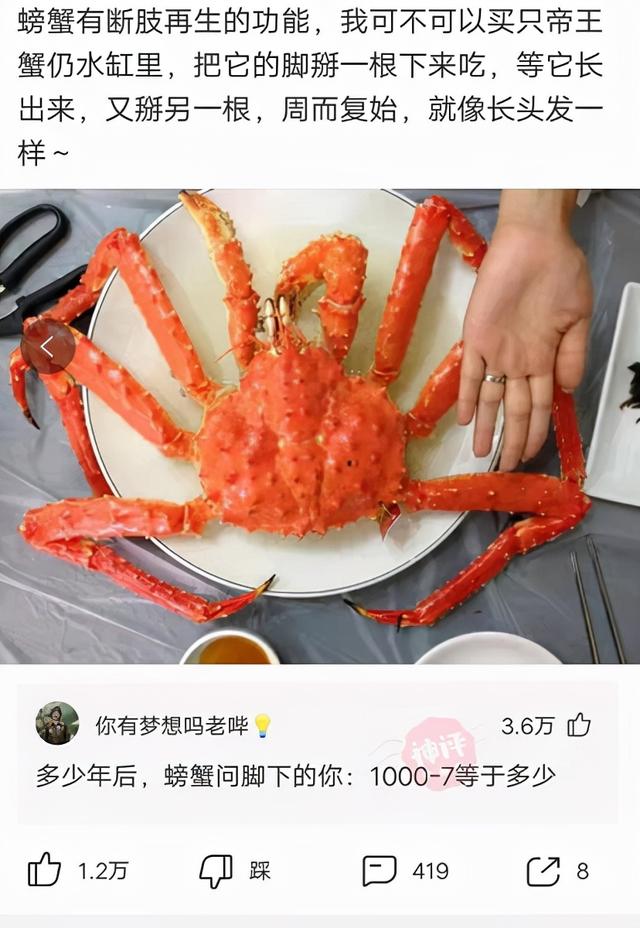 神回复:被电子厂开除了,厂里认识的女朋友还跟着,该怎么办 神回复:被电子厂开除了,厂里认识的女朋友还跟着,该怎么办