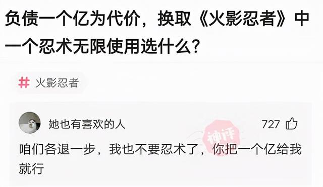 神回复:被电子厂开除了,厂里认识的女朋友还跟着,该怎么办 神回复:被电子厂开除了,厂里认识的女朋友还跟着,该怎么办