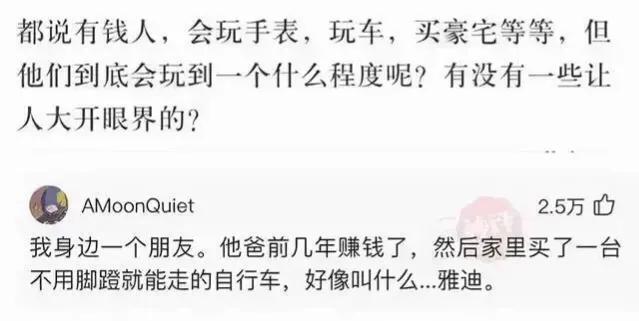 神回复:被电子厂开除了,厂里认识的女朋友还跟着,该怎么办 神回复:被电子厂开除了,厂里认识的女朋友还跟着,该怎么办