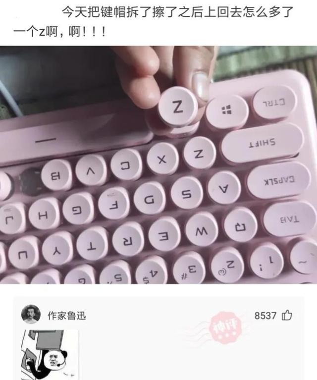 神回复:被电子厂开除了,厂里认识的女朋友还跟着,该怎么办 神回复:被电子厂开除了,厂里认识的女朋友还跟着,该怎么办