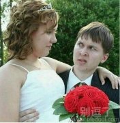 一对要结婚的情侣。 一对要结婚的情侣。