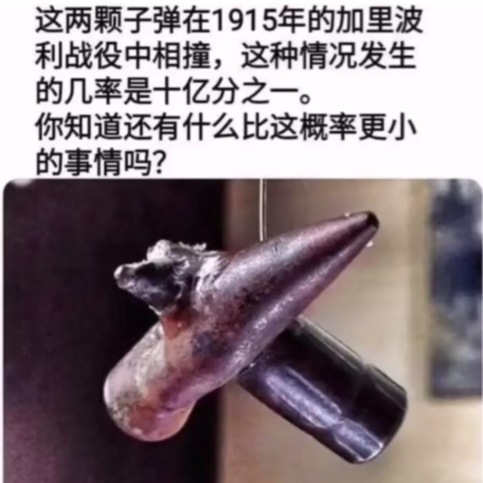 “冒死问女朋友安全裤里穿内裤吗?结果”哇哈哈哈哈~ “冒死问女朋友安全裤里穿内裤吗?结果”哇哈哈哈哈~