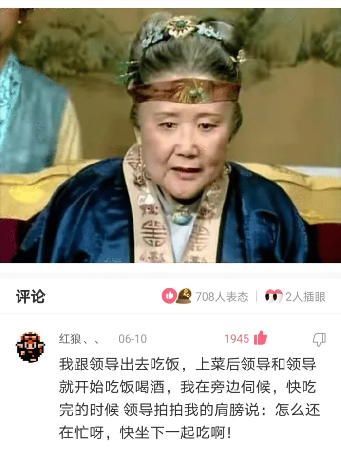 “冒死问女朋友安全裤里穿内裤吗？结果”哇哈哈哈哈～