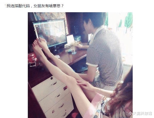 “冒死问女朋友安全裤里穿内裤吗？结果”哇哈哈哈哈～