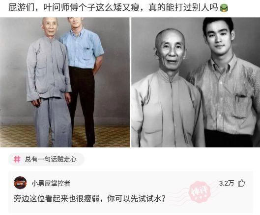 “冒死问女朋友安全裤里穿内裤吗？结果”哇哈哈哈哈～