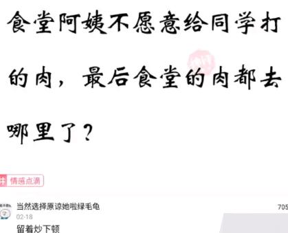 高级营销,90年代美国男子把晾衣绳包装成“太阳能干衣机” 高级营销,90年代美国男子把晾衣绳包装成“太阳能干衣机”