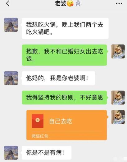 高级营销,90年代美国男子把晾衣绳包装成“太阳能干衣机” 高级营销,90年代美国男子把晾衣绳包装成“太阳能干衣机”