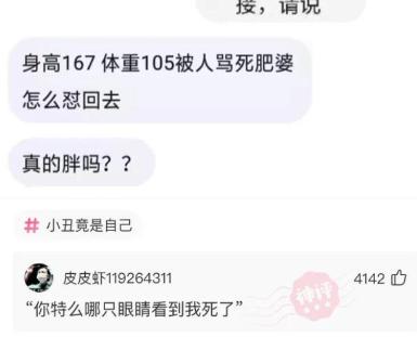高级营销,90年代美国男子把晾衣绳包装成“太阳能干衣机” 高级营销,90年代美国男子把晾衣绳包装成“太阳能干衣机”