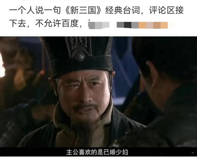 神回复：张继科长到底是哪个单位的科长呢？