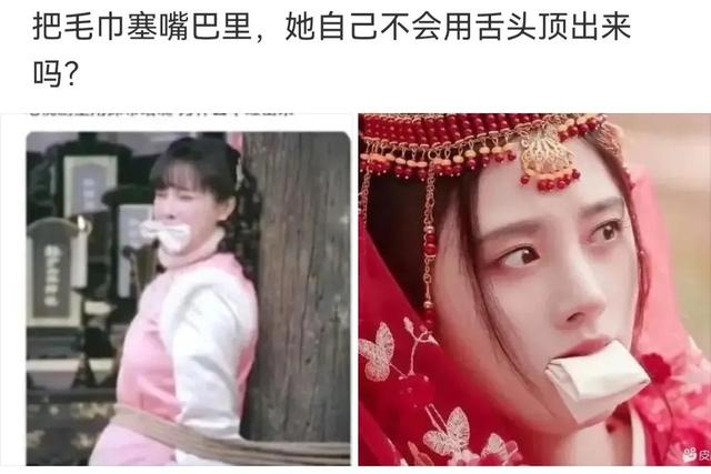 神回复：张继科长到底是哪个单位的科长呢？