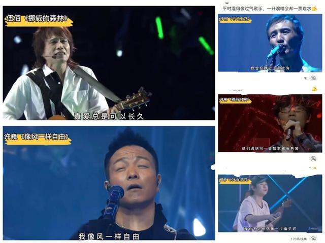 神回复：张继科长到底是哪个单位的科长呢？