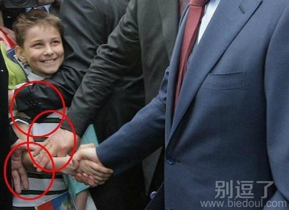 握手也太复杂了- -! 握手也太复杂了- -!