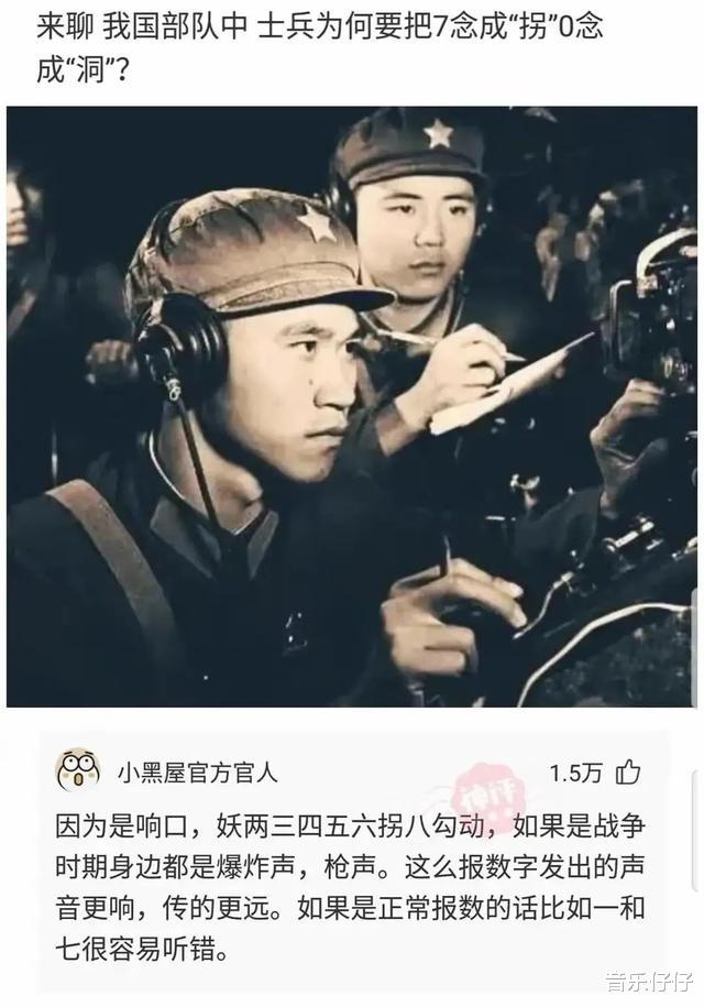 “聊了一个少妇,发现她是我同学妈妈,我该怎么办?”哈哈哈哈哈 “聊了一个少妇,发现她是我同学妈妈,我该怎么办?”哈哈哈哈哈