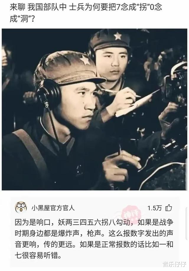 “聊了一个少妇，发现她是我同学妈妈，我该怎么办？”哈哈哈哈哈