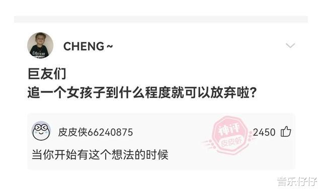 “聊了一个少妇,发现她是我同学妈妈,我该怎么办?”哈哈哈哈哈 “聊了一个少妇,发现她是我同学妈妈,我该怎么办?”哈哈哈哈哈