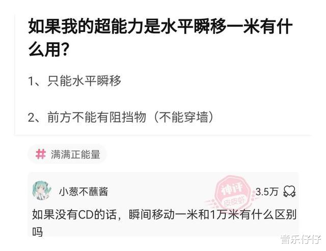“聊了一个少妇,发现她是我同学妈妈,我该怎么办?”哈哈哈哈哈 “聊了一个少妇,发现她是我同学妈妈,我该怎么办?”哈哈哈哈哈