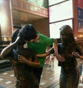 这是传说中的3p吗 这是传说中的3p吗