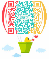 小装恶搞第12期-众男神集体表白