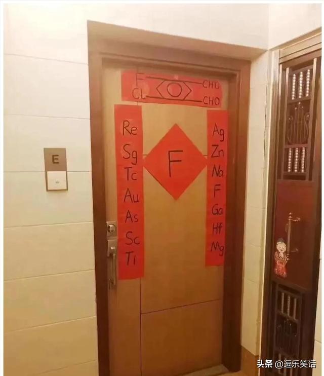 亲爸给我起的名字,上班3天被老板凑了7回!到现在还没娶到老婆 亲爸给我起的名字,上班3天被老板凑了7回!到现在还没娶到老婆