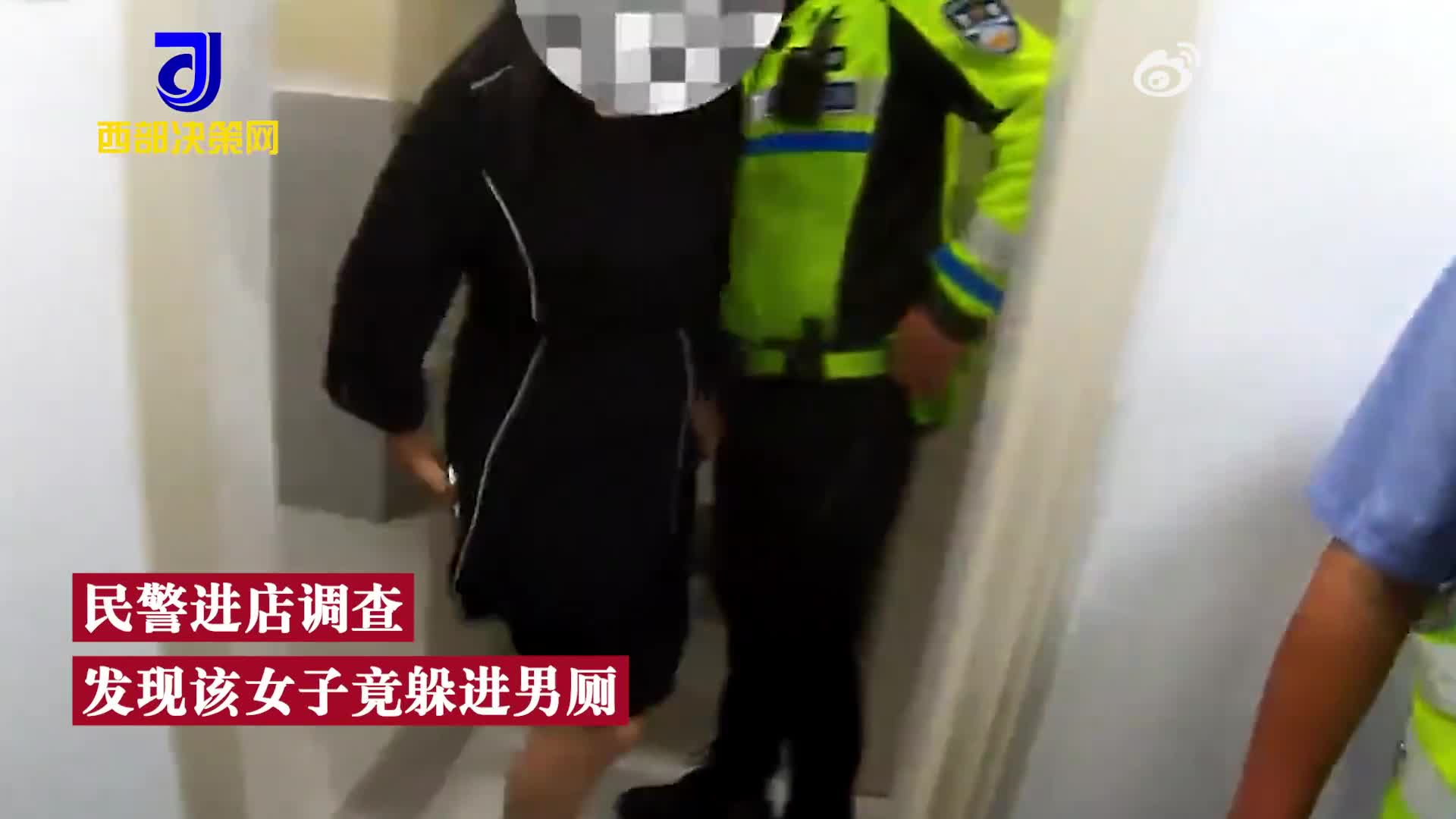 轻松一刻:格局打开点，女实习生不能这样折腾的！