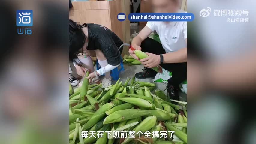 轻松一刻:格局打开点，女实习生不能这样折腾的！