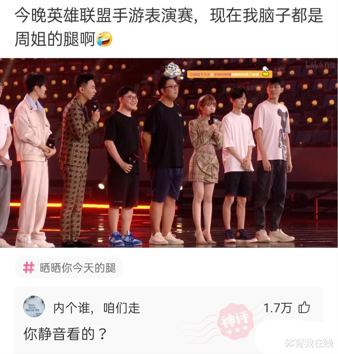 “男票条件不好,连肉都吃发黑坏掉的...”结果评论区坐不住了! “男票条件不好,连肉都吃发黑坏掉的...”结果评论区坐不住了!