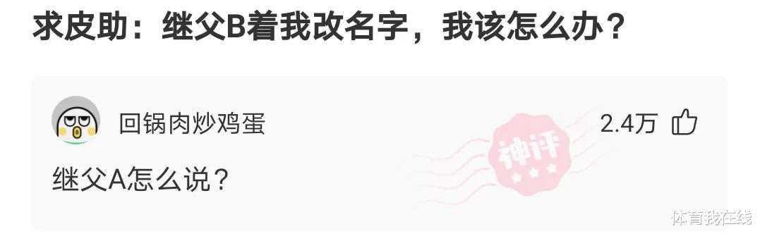 “男票条件不好,连肉都吃发黑坏掉的...”结果评论区坐不住了! “男票条件不好,连肉都吃发黑坏掉的...”结果评论区坐不住了!