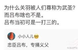 “男票条件不好,连肉都吃发黑坏掉的...”结果评论区坐不住了! “男票条件不好,连肉都吃发黑坏掉的...”结果评论区坐不住了!