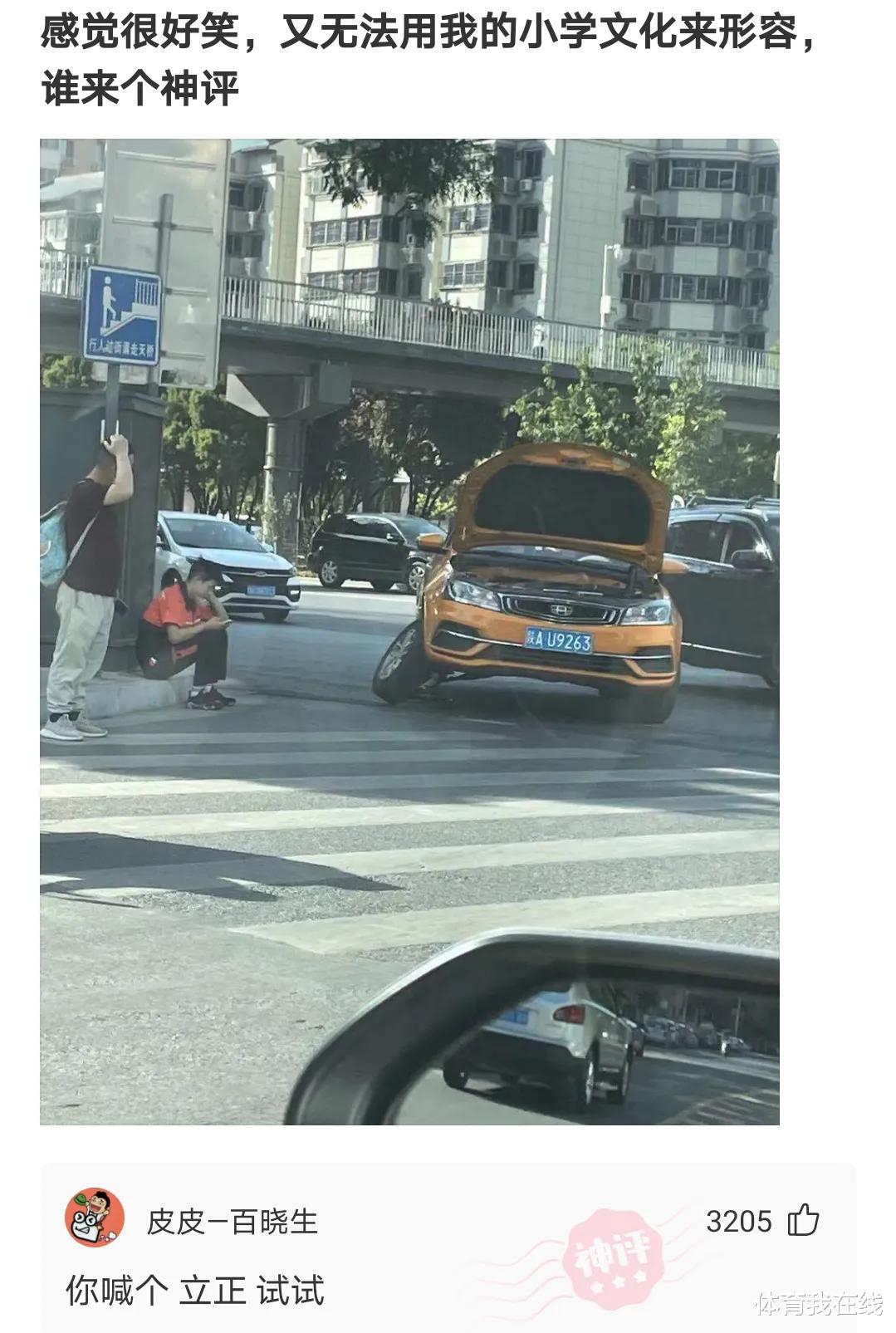 “男票条件不好,连肉都吃发黑坏掉的...”结果评论区坐不住了! “男票条件不好,连肉都吃发黑坏掉的...”结果评论区坐不住了!