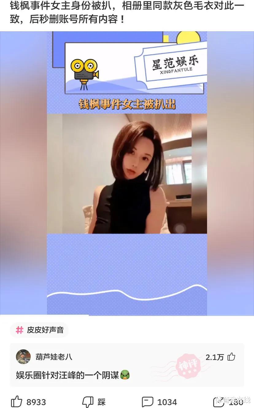 “男票条件不好,连肉都吃发黑坏掉的...”结果评论区坐不住了! “男票条件不好,连肉都吃发黑坏掉的...”结果评论区坐不住了!