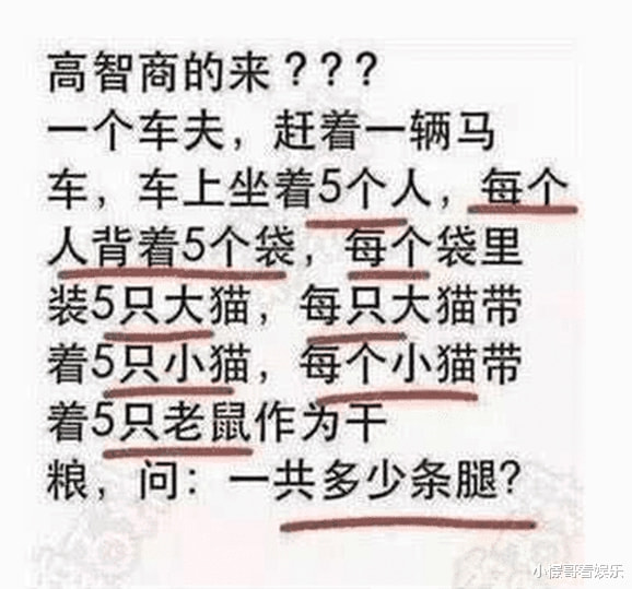 神回复:为什么说“两国交战,不斩来使”斩了会怎么样? 神回复:为什么说“两国交战,不斩来使”斩了会怎么样?