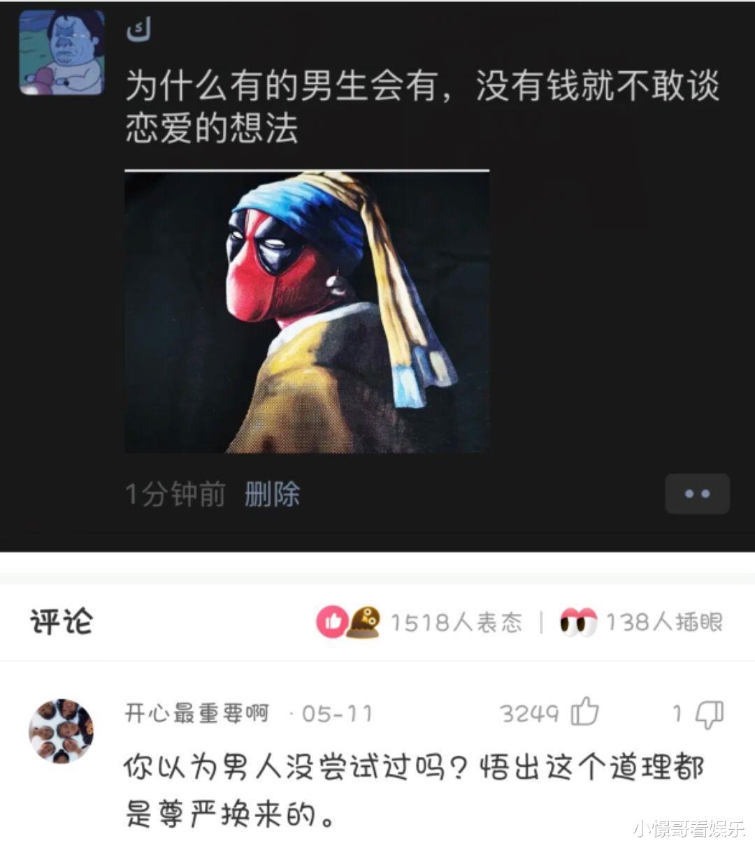 神回复:为什么说“两国交战,不斩来使”斩了会怎么样? 神回复:为什么说“两国交战,不斩来使”斩了会怎么样?