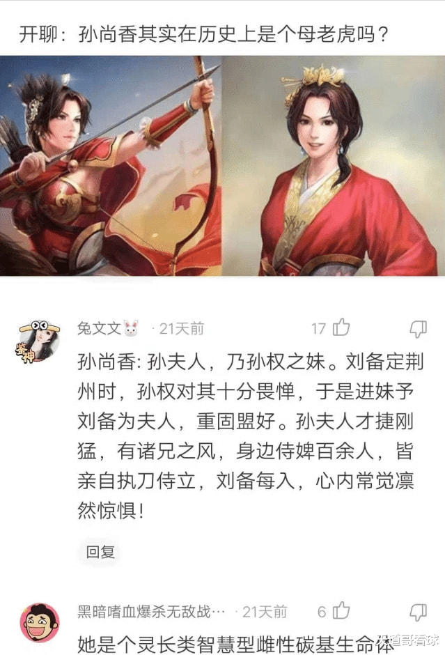 神回复:我被执行死刑前,发明了可控核聚变装置可以免除死刑吗? 神回复:我被执行死刑前,发明了可控核聚变装置可以免除死刑吗?
