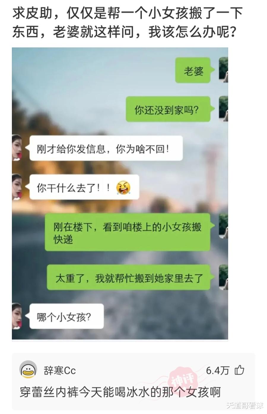 神回复:我被执行死刑前,发明了可控核聚变装置可以免除死刑吗? 神回复:我被执行死刑前,发明了可控核聚变装置可以免除死刑吗?