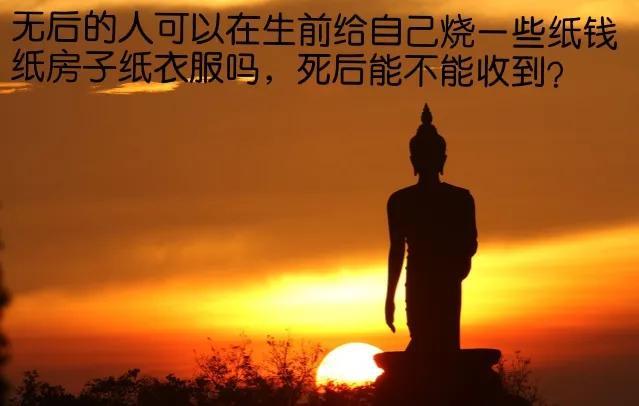 神回复:有没有喜欢贾玲那样的,我把小姨子介绍给他,不要彩礼 神回复:有没有喜欢贾玲那样的,我把小姨子介绍给他,不要彩礼