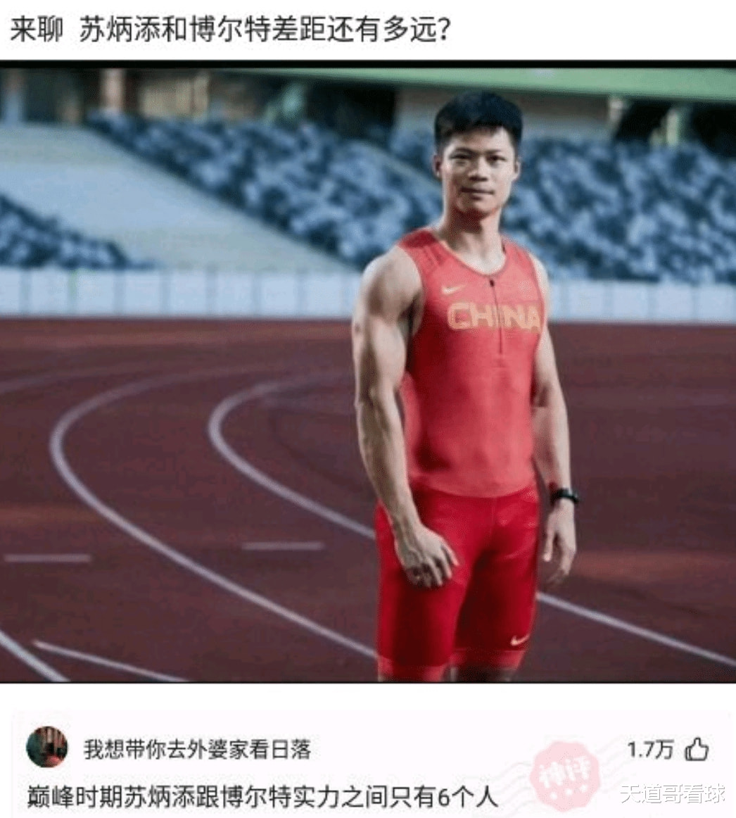 “第一次来老丈人家下厨,看见有鱼就炖了!”准备离婚协议吧!哈哈哈 “第一次来老丈人家下厨,看见有鱼就炖了!”准备离婚协议吧!哈哈哈