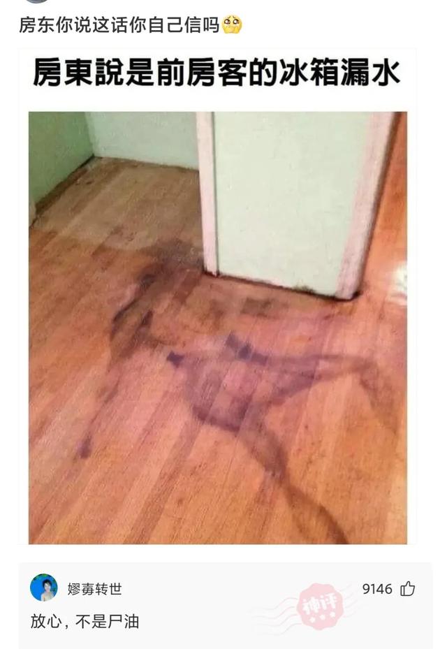 回复:姑娘穿成这样来拜佛,佛祖真的会保佑她吗?被评论笑死了 回复:姑娘穿成这样来拜佛,佛祖真的会保佑她吗?被评论笑死了