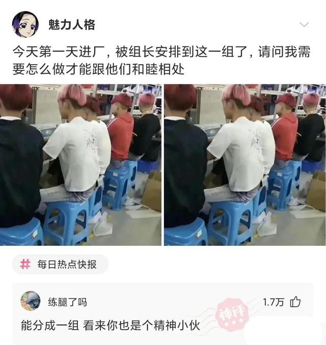 回复:姑娘穿成这样来拜佛,佛祖真的会保佑她吗?被评论笑死了 回复:姑娘穿成这样来拜佛,佛祖真的会保佑她吗?被评论笑死了
