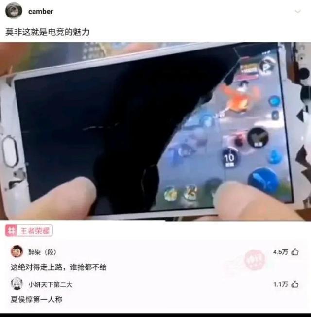 回复:姑娘穿成这样来拜佛,佛祖真的会保佑她吗?被评论笑死了 回复:姑娘穿成这样来拜佛,佛祖真的会保佑她吗?被评论笑死了