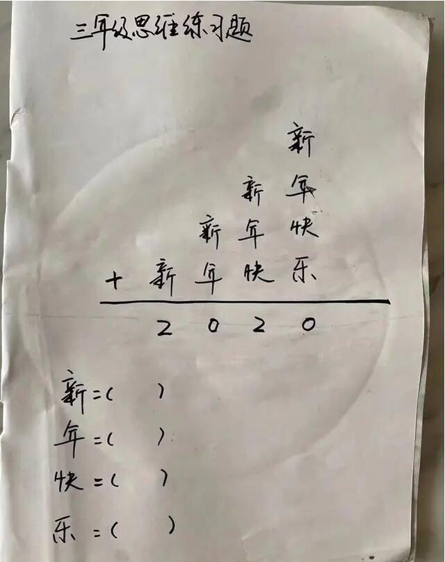 回复:姑娘穿成这样来拜佛,佛祖真的会保佑她吗?被评论笑死了 回复:姑娘穿成这样来拜佛,佛祖真的会保佑她吗?被评论笑死了