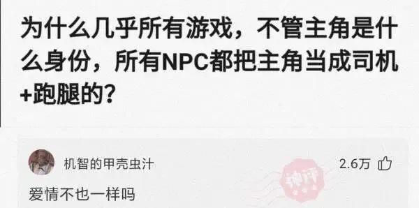 回复:姑娘穿成这样来拜佛,佛祖真的会保佑她吗?被评论笑死了 回复:姑娘穿成这样来拜佛,佛祖真的会保佑她吗?被评论笑死了